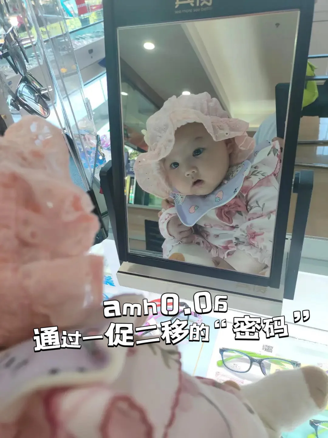 拼一次试管的机会，勇敢的人先享受