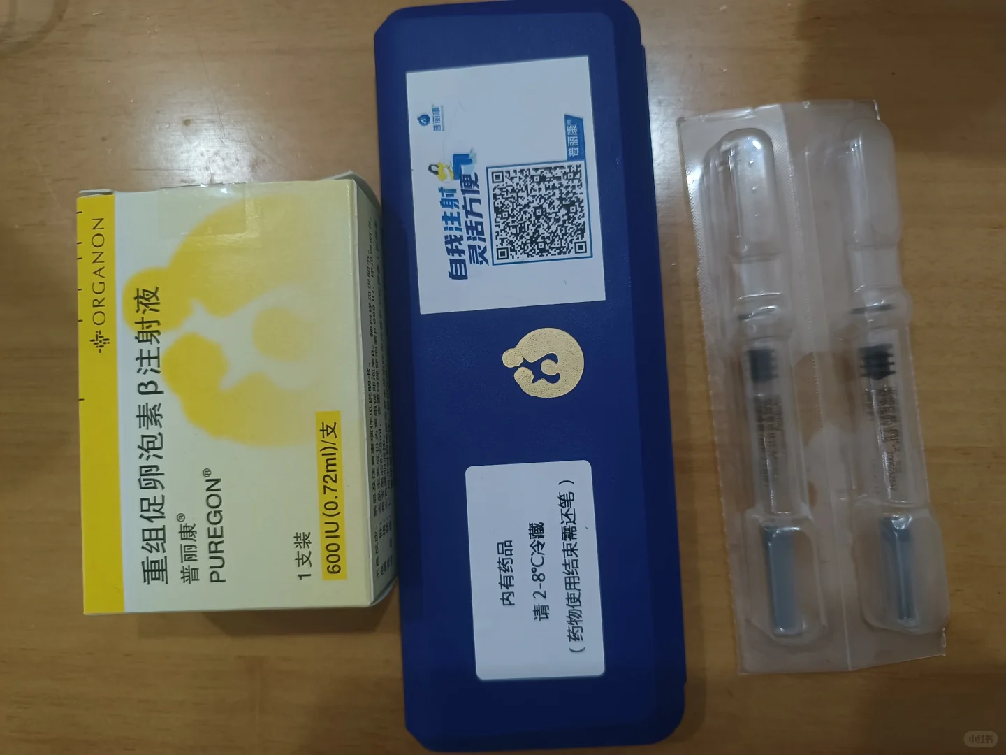 江苏省人医试管促排阶段：个体化用药与卵泡监测