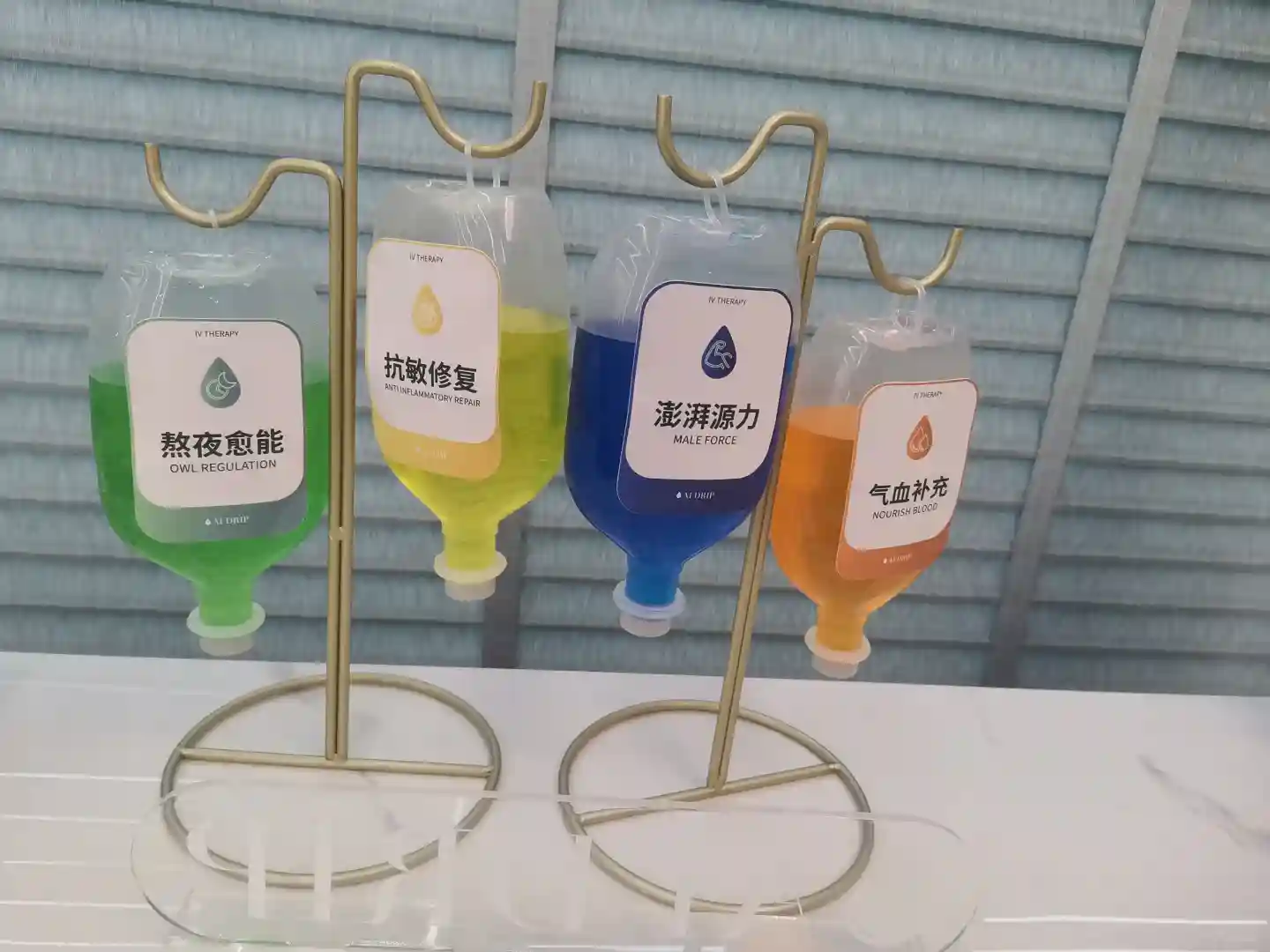 NAD+惊喜降临杭州：一位试管代孕用户的亲身体验分享